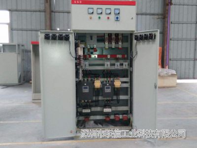 变频器柜